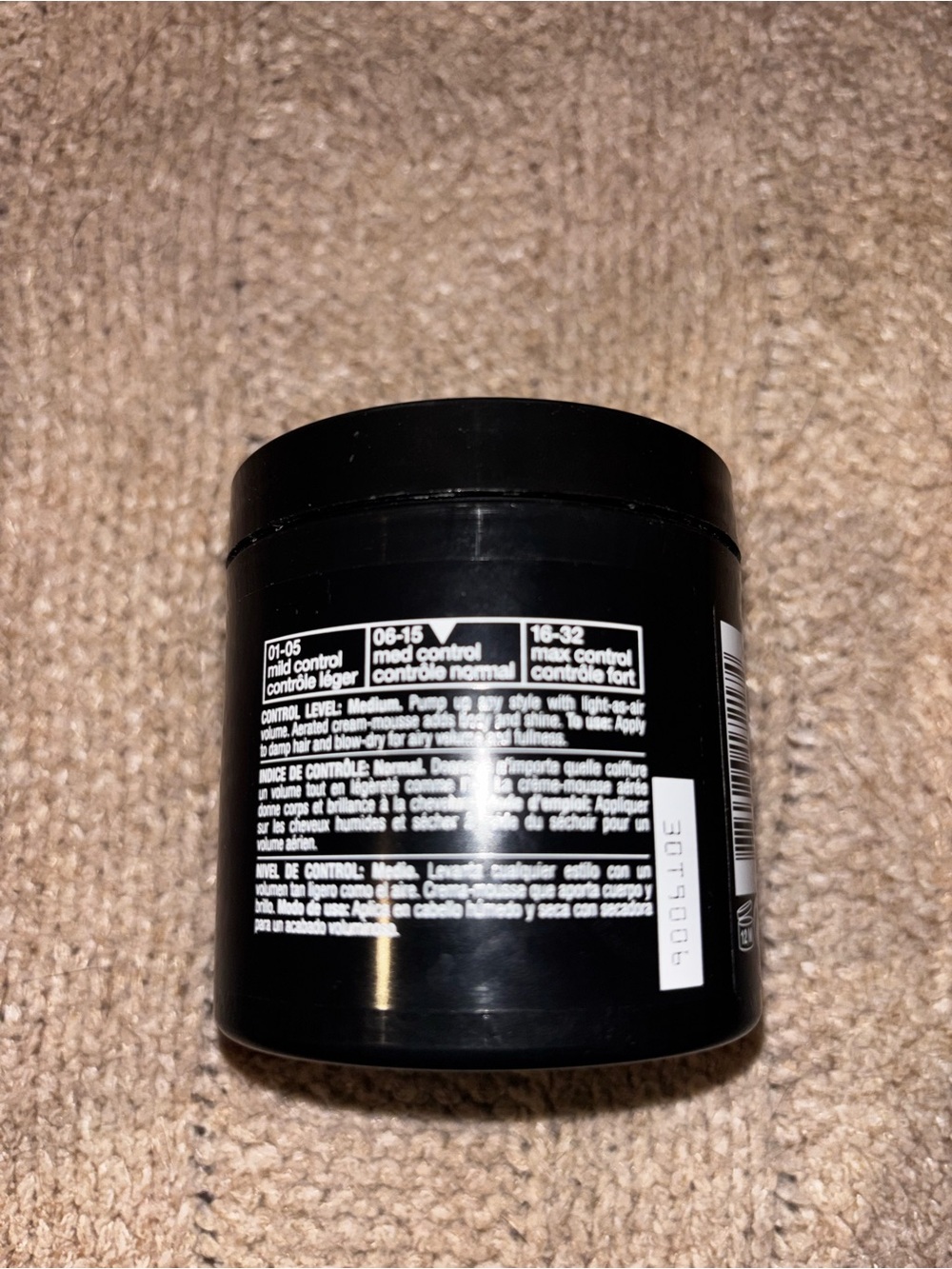 Redken Aerate 08 All-Over Bodifying Cream-Mousse 3.2 oz Volume & Texture - Picture 2 of 3